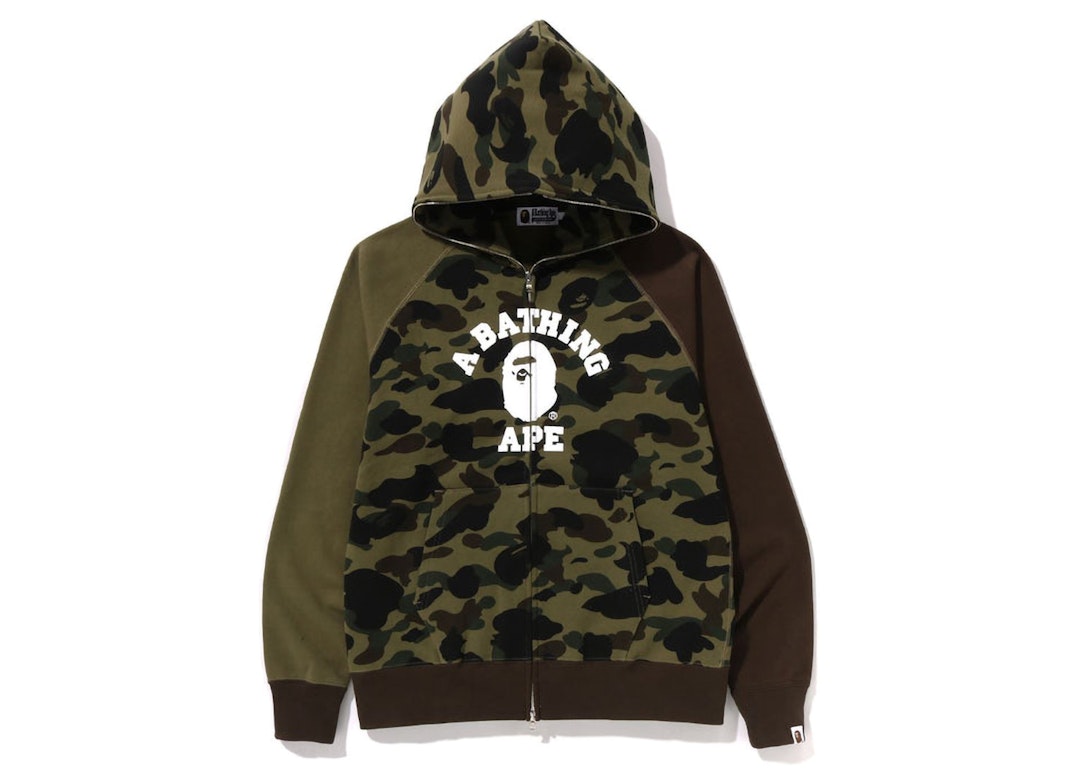 Pre-owned Bape 1st Camo Crazy College Full Zip Hoodie (ss23) Green
