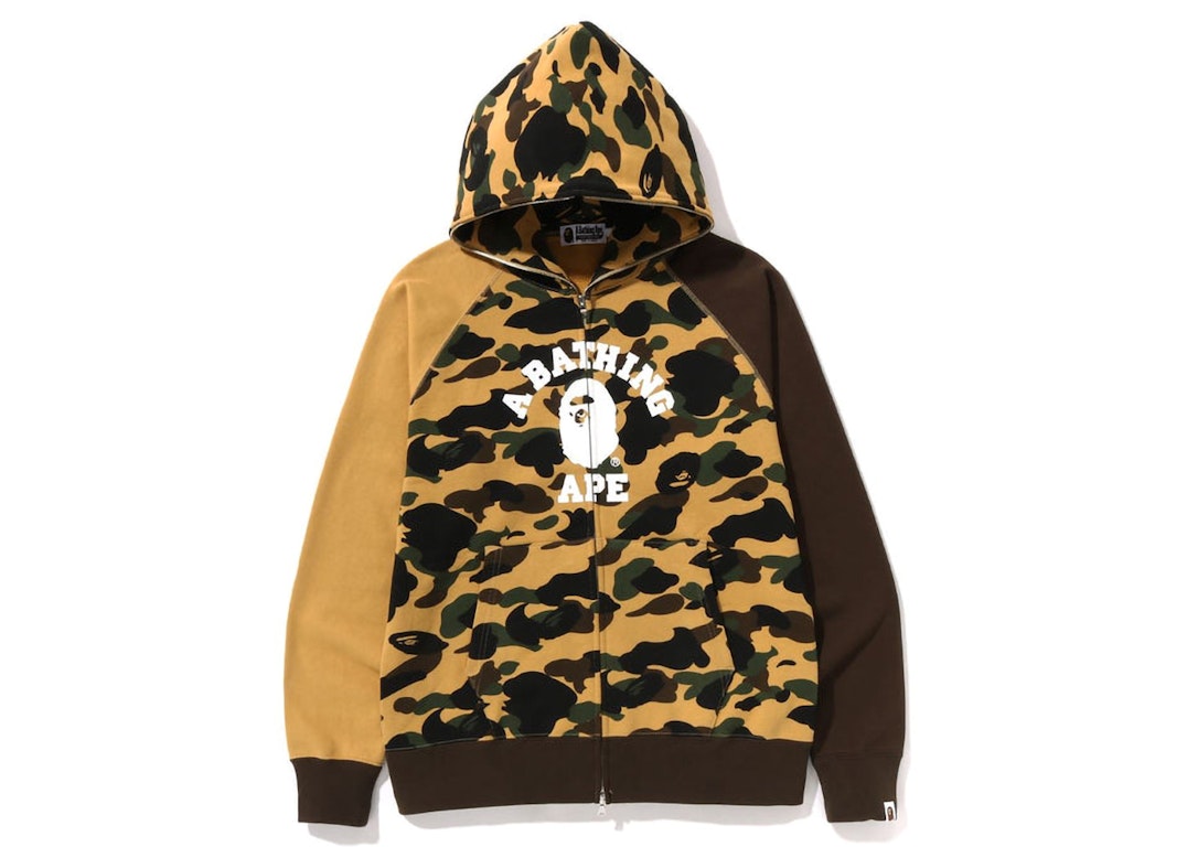 Pre-owned Bape 1st Camo Crazy College Full Zip Hoodie (ss23) Yellow