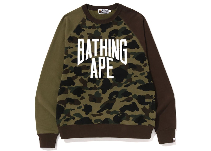 BAPE 1st Camo Crazy NYC Logo Relaxed Fit Crewneck Yellow Men's