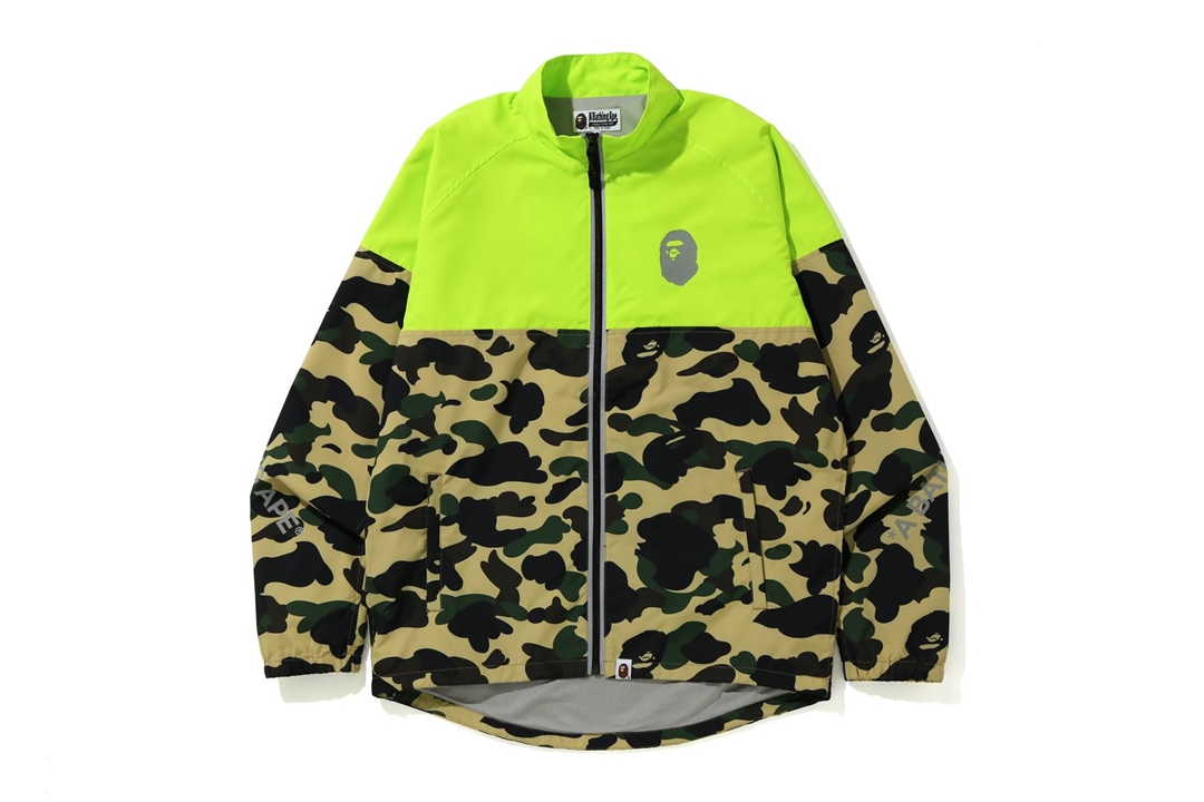 Buy 2 MONCLER 1952 Oct Abstract Camouflage-print Zip Jacket - Yellow Multi  At 60% Off | Editorialist