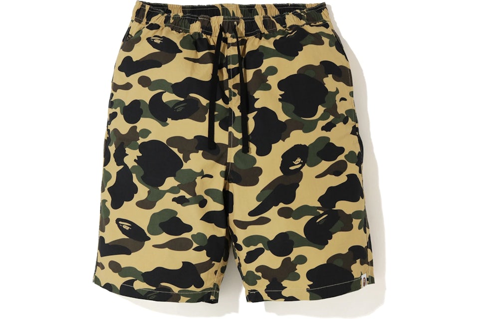Drawstring 2025 camo shorts