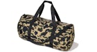 BAPE 1st Tarnfarbe Duffle Bag Gelb