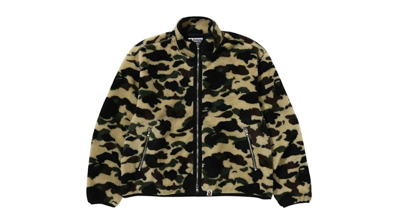 BAPE 1st Camo Fleece Jacket Yellow