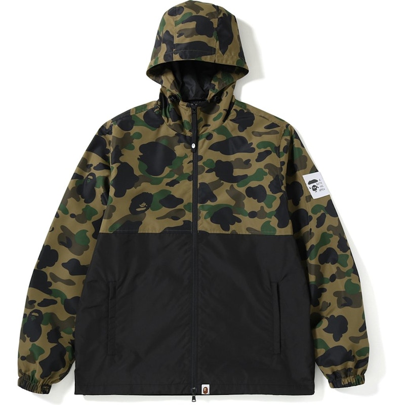 the weeknd camo hoodie