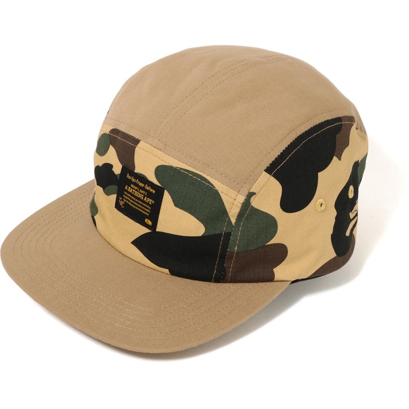 BAPE 1st Camo Jet Cap (SS19) Yellow - SS19 Men's - US