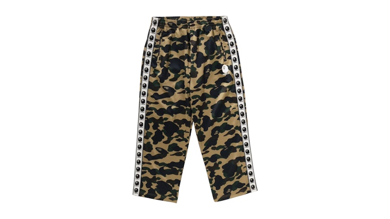 Pre-owned Bape Men's 1st Camo Loose Fit Track Pants In Yellow