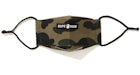 BAPE 1st Camo Mask Green