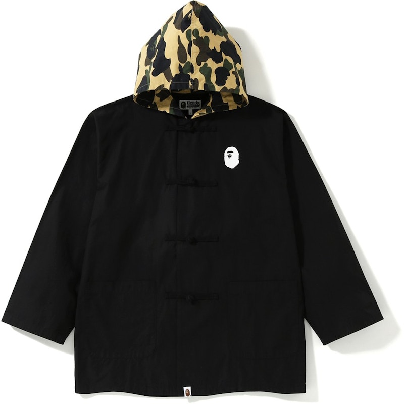 BAPE 1st Camo Military Hoodie Jacket Black/Yellow Men's - SS19 - US