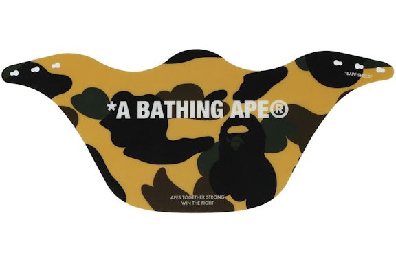 BAPE 1st Camo Mouth Shield Yellow
