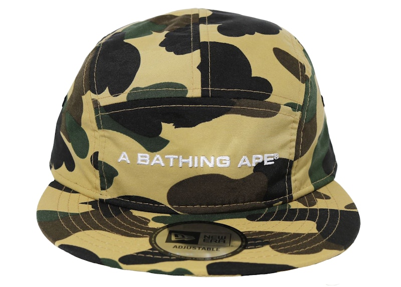 BAPE 1st Camo NEW ERA Jet Cap Yellow - SS21 - US