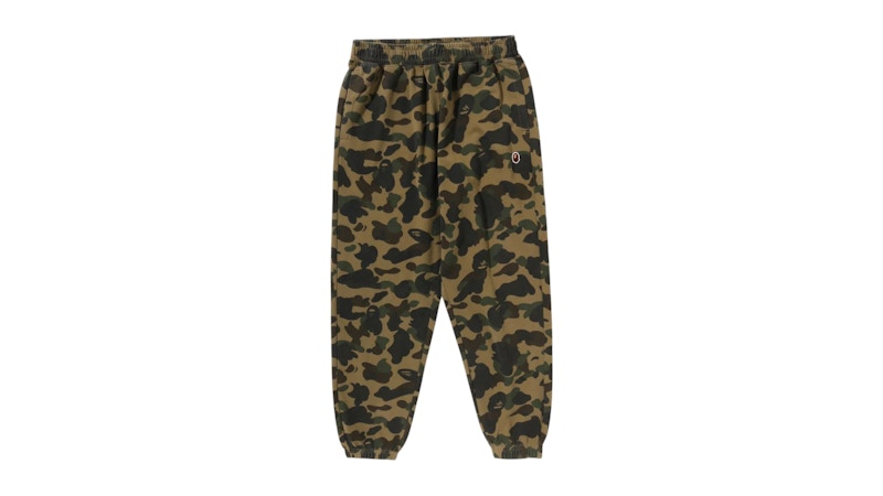 Pre-owned Bape Men's  1st Camo One Point Relaxed Fit Sweat Pants In Green