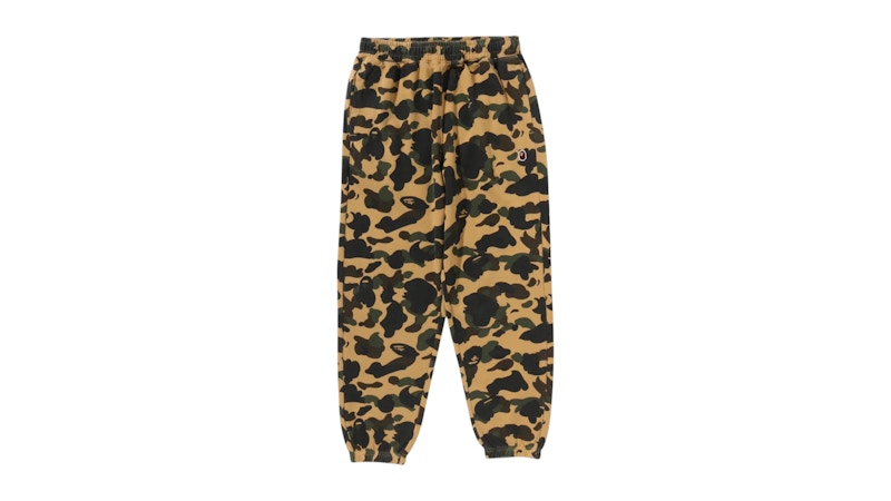 Pre-owned Bape Men's 1st Camo One Point Relaxed Fit Sweat Pants In Yellow