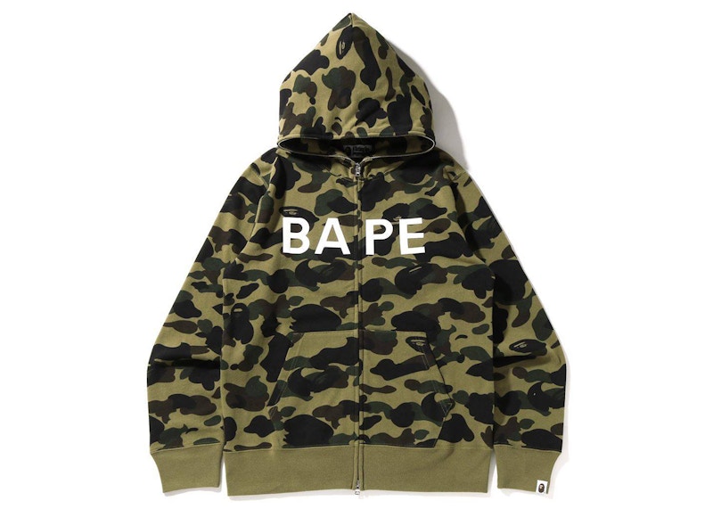 Hoodie 2024 bape camo