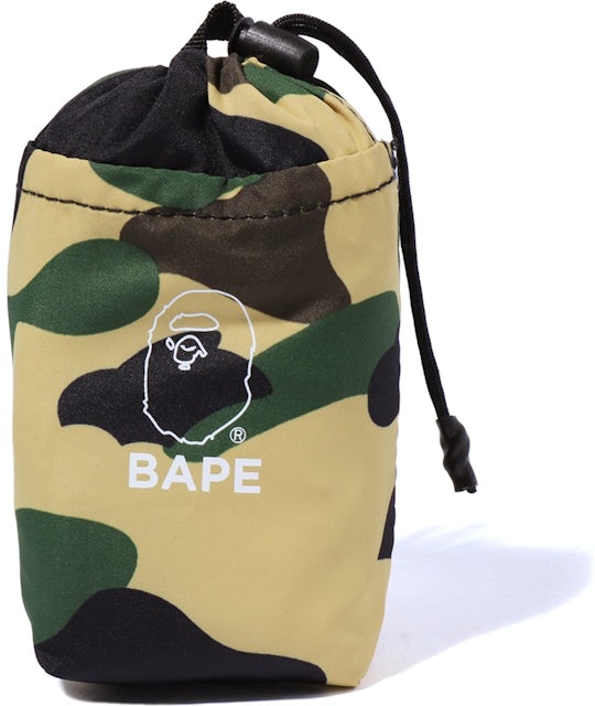 BAPE 1st Camo Duffle Bag Yellow