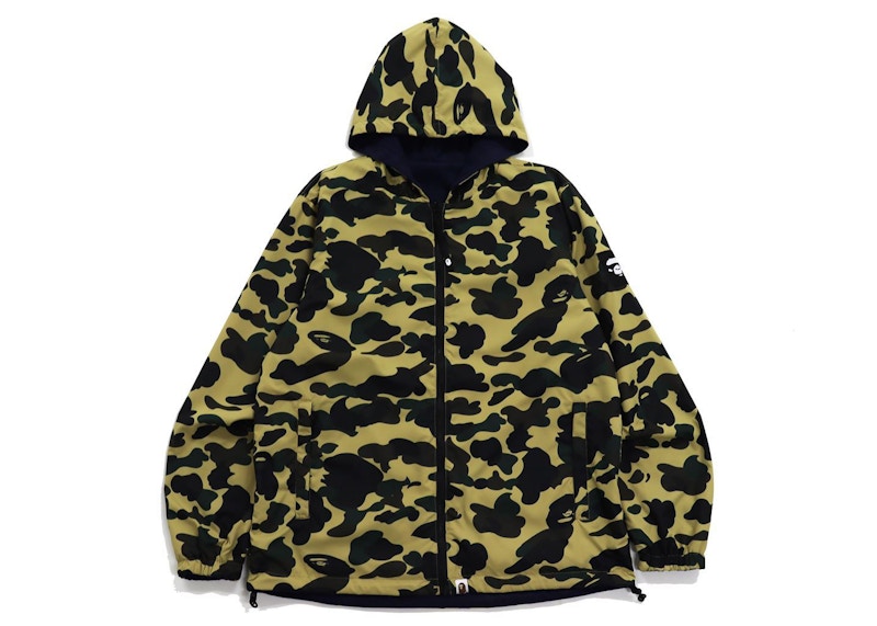 BAPE 1st Camo Reversible Hoodie Jacket Yellow