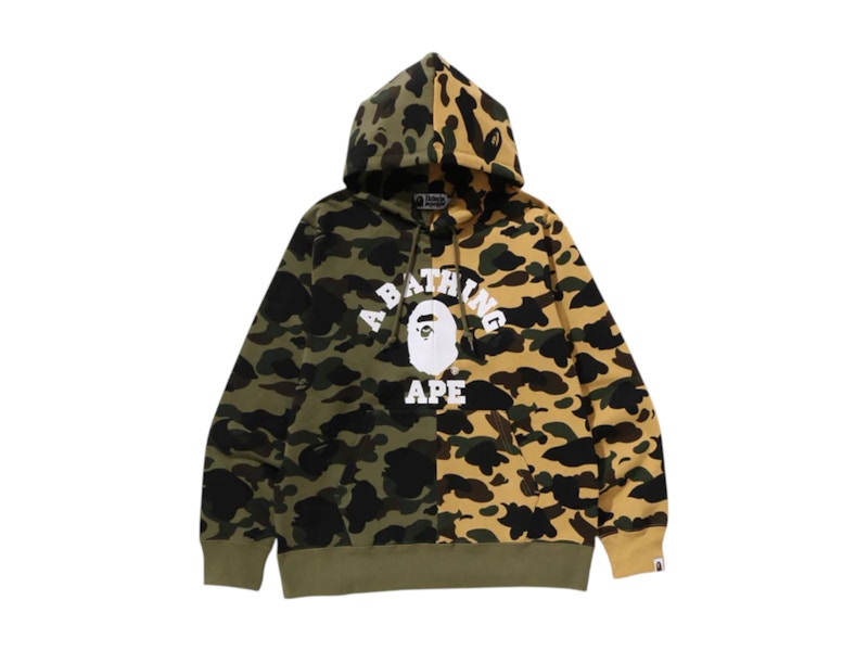 Pre-owned Bape Men's 1st Camo Separate Pullover Hoodie In Green
