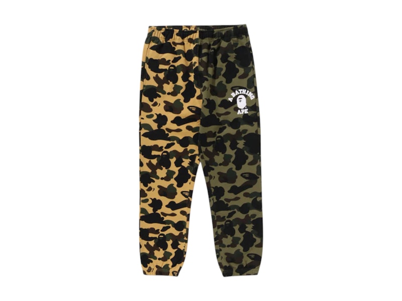Pre-owned Bape Men's 1st Camo Separate Regular Fit Sweatpant In Green