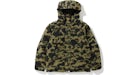 BAPE 1st Camo Snowboard Down Jacket Green