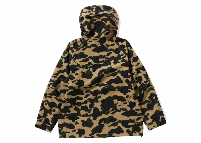 SALE60%OFF BAPE 1ST CAMO HOODIE JACKET YELLOW - ジャケット/アウター