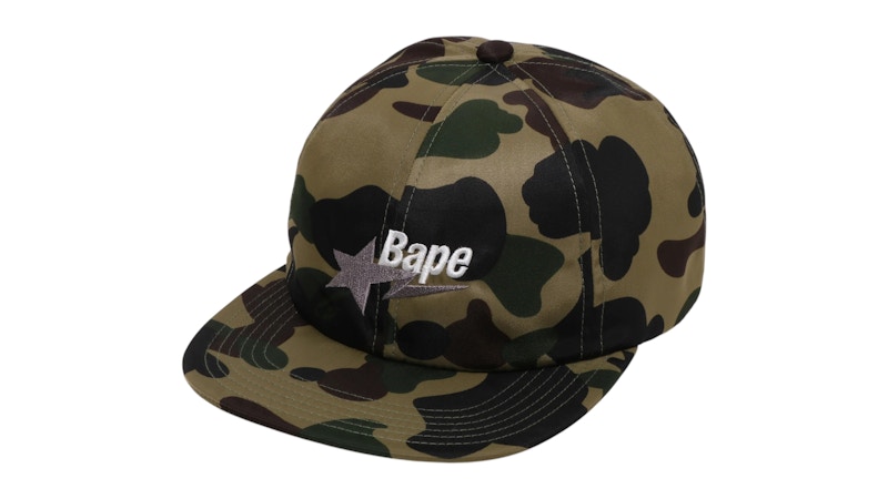 『新品未使用』starteam スターチーム cap green camo starteam スターチーム cap green camo キャップ｜Yahoo!フリマ