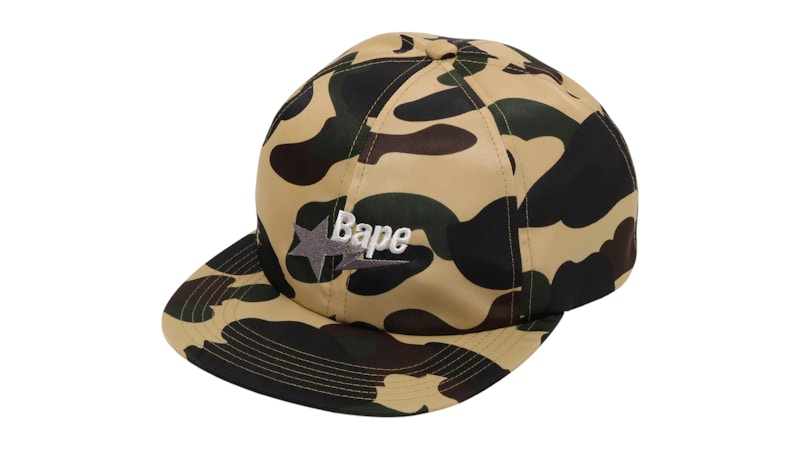 Pre-owned Bape Men's  1st Camo Sta Logo Nylon Cap In Yellow