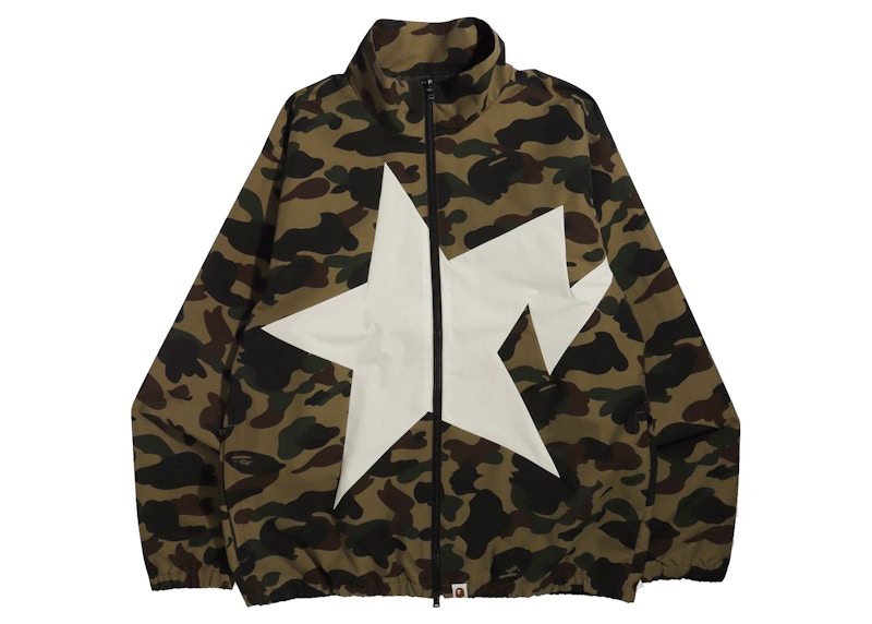 Green shop bape jacket