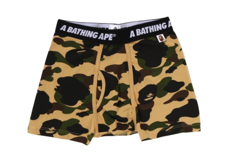 BAPE 1st Camo Trunks Underwear Yellow メンズ - FW25 - JP BAPE 1st Camo Trunks Underwear Yellow メンズ - FW25 - JP