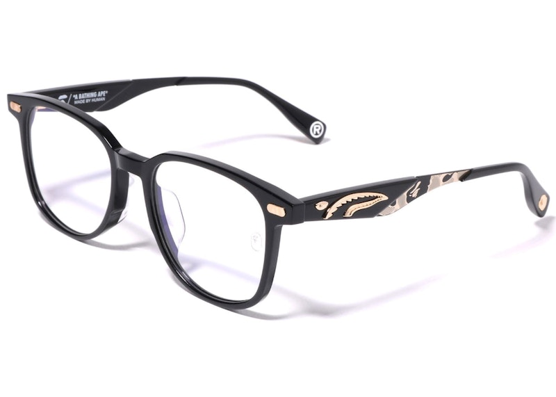 BAPE 2 Shark Optical Frame Black