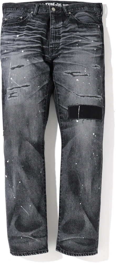 Louis Vuitton Baggy Tourist VS. Purist Tuffetage Jeans