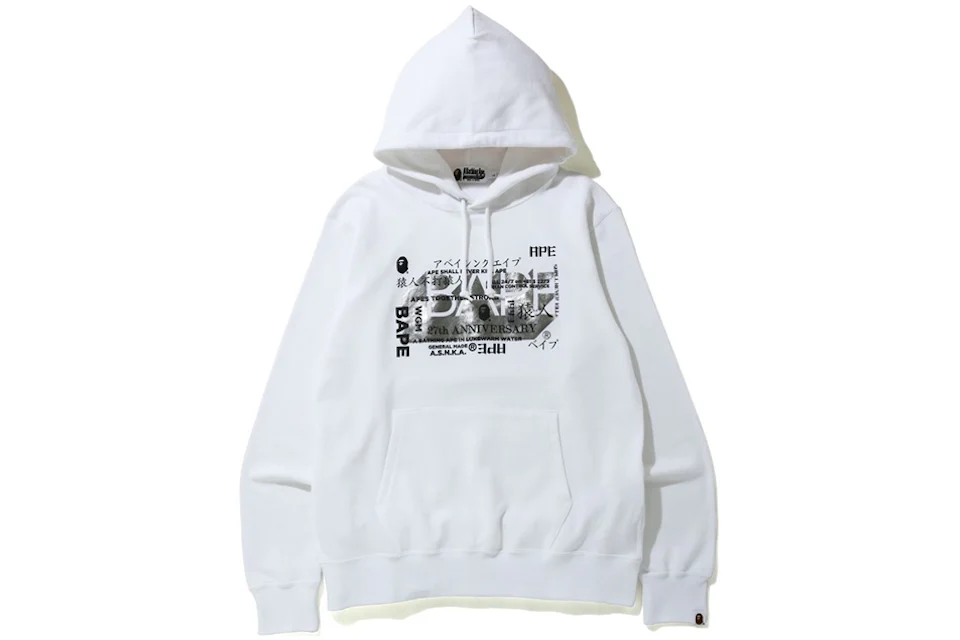 BAPE 27th Anniversary Foil Wide Pullover Hoodie White