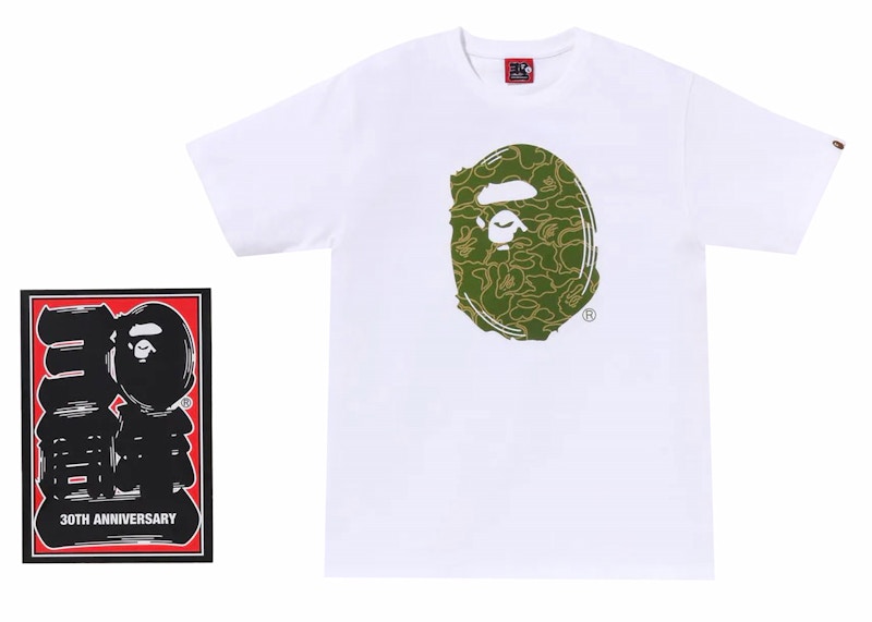 BAPE 30th Anniversary II Tee White/Green Men's - FW23 - US