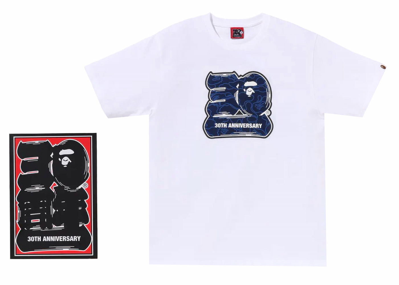 Supreme 30th Anniversary First Tee White Men's - SS24 - US