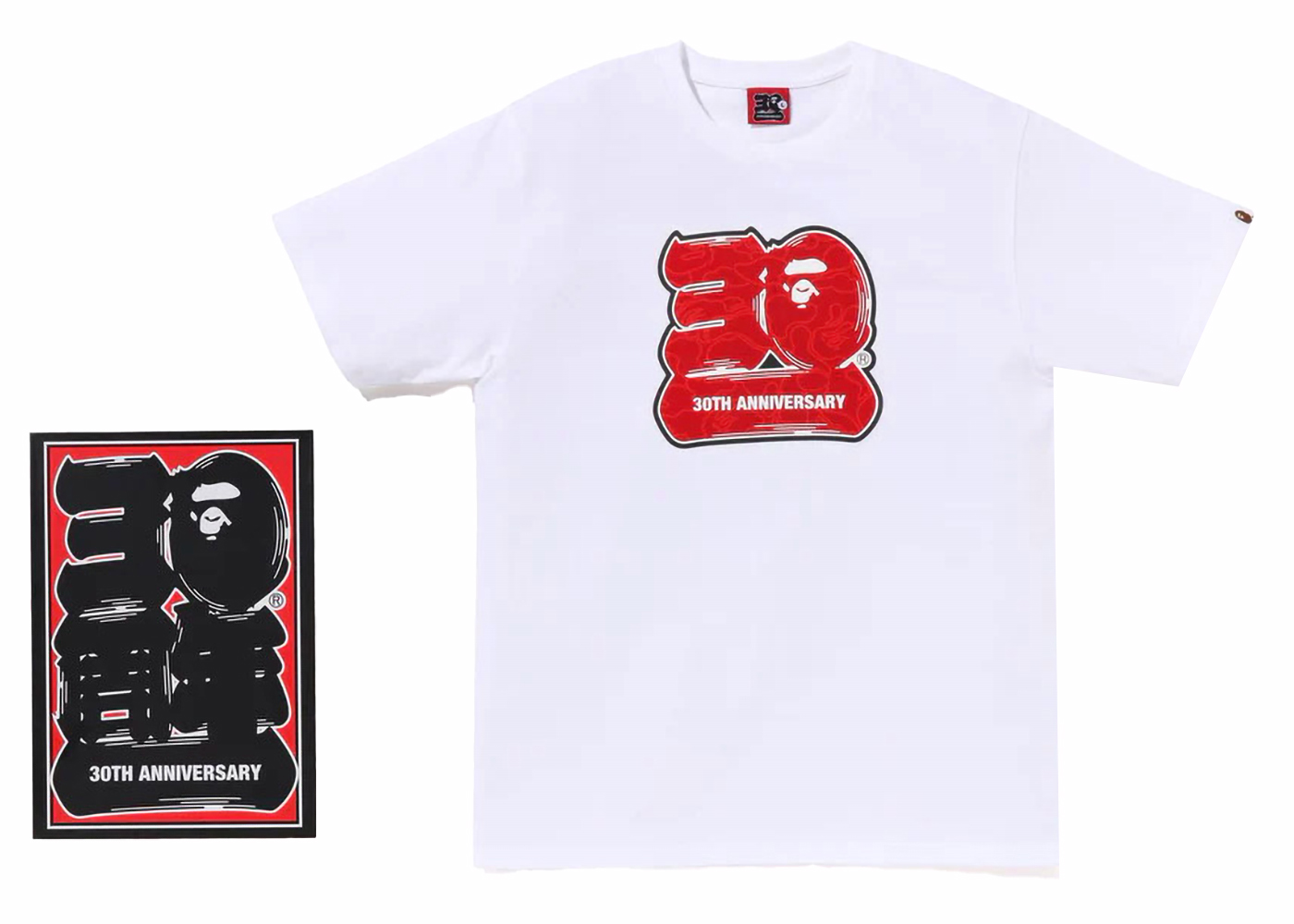 BAPE x Union 30th Anniversary Tee White Men's - FW21 - US