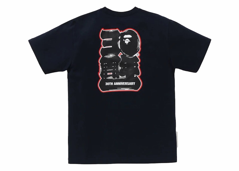 BAPE 30th Anniversary III Tee Navy Men's - FW23 - US