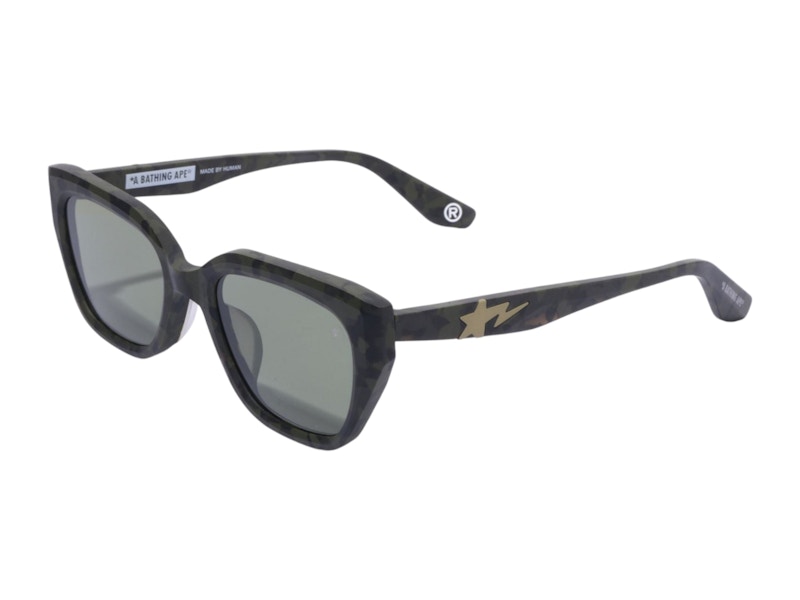 Pre-owned Bape 4 Sunglasses In Green