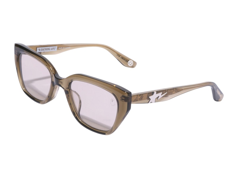 Pre-owned Bape 4 Sunglasses In Olivedrab Green