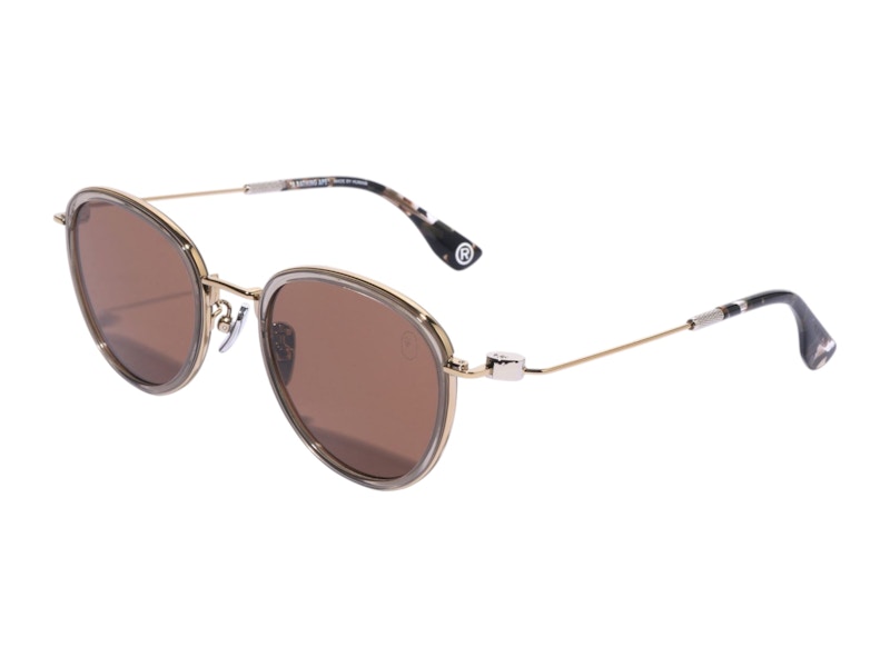Pre-owned Bape 8 Sunglasses In Olivedrab Green