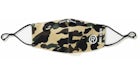 BAPE A Bathing Ape 1st Camo Mask Yellow