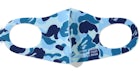 BAPE A Bathing Ape ABC Camo Mask (3 Pack) Multicolor