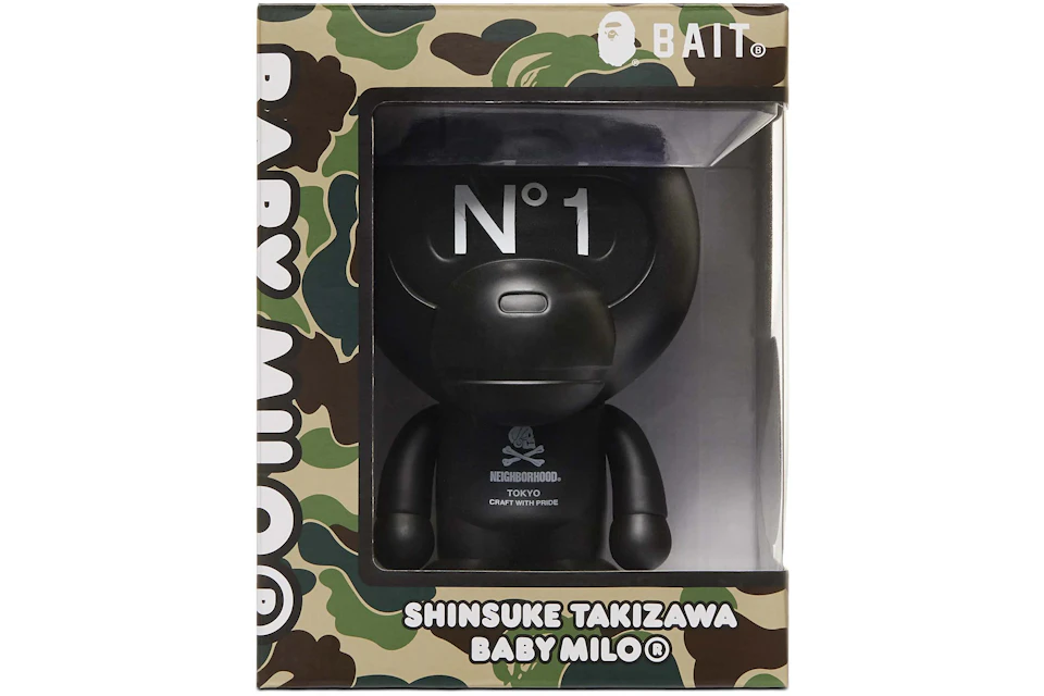 BAPE A Bathing Ape Baby Milo Artists Collection - Shinsuke Takizawa 8" Figure
