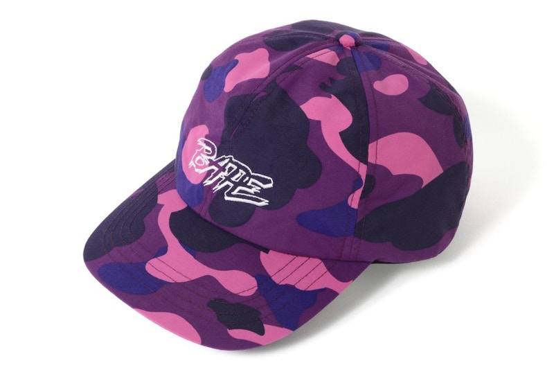 purple camo bape hat