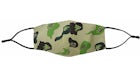 BAPE A Bathing Ape Def Camo Mask Beige