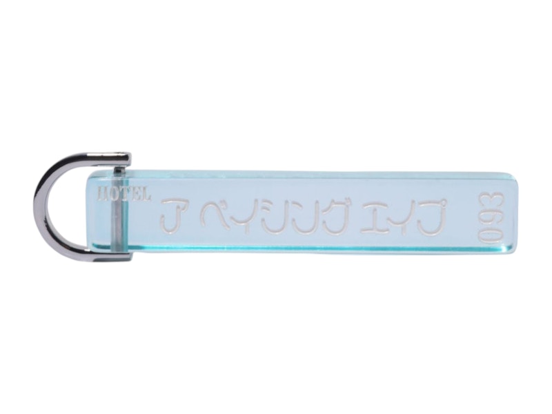 Pre-owned Bape Men's  A Bathing Ape Hotel Keychain In Blue