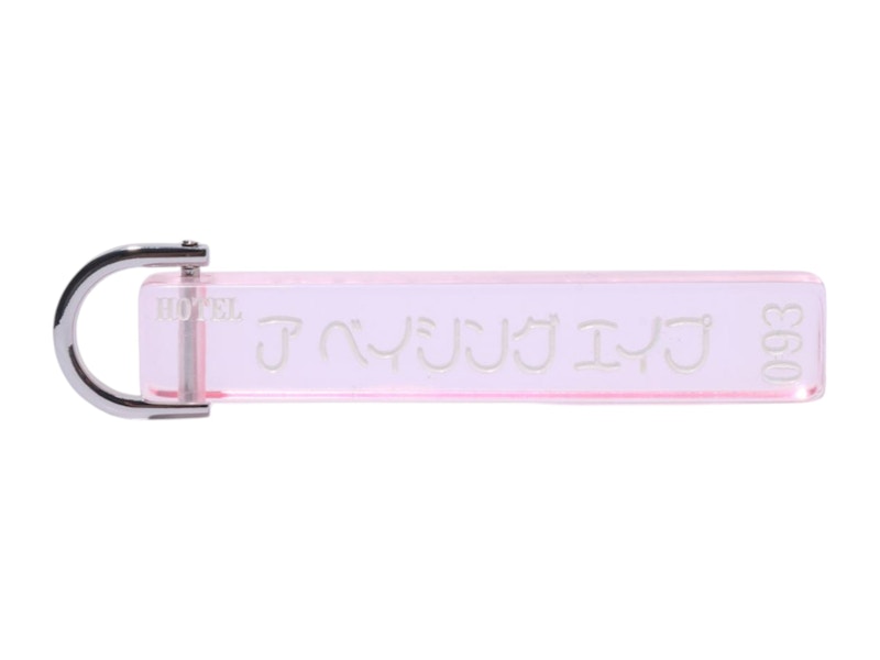 Pre-owned Bape Men's A Bathing Ape Hotel Keychain In Pink