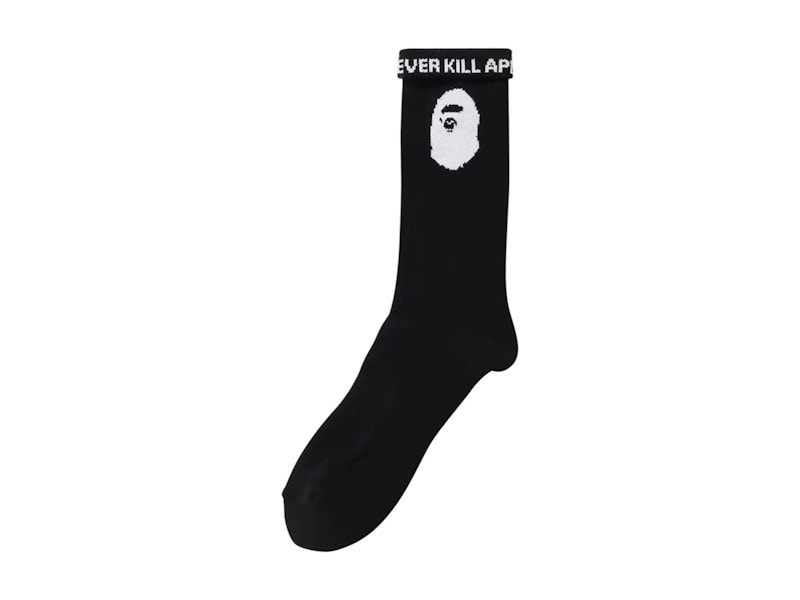 Pre-owned Bape Men's  A Bathing Ape Logo Socks In Black
