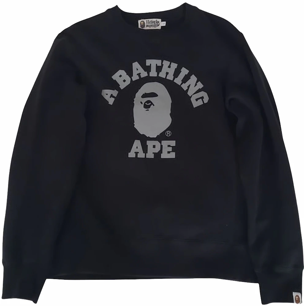 BAPE A Bathing Ape Sweatshirt Black - SS23 - US