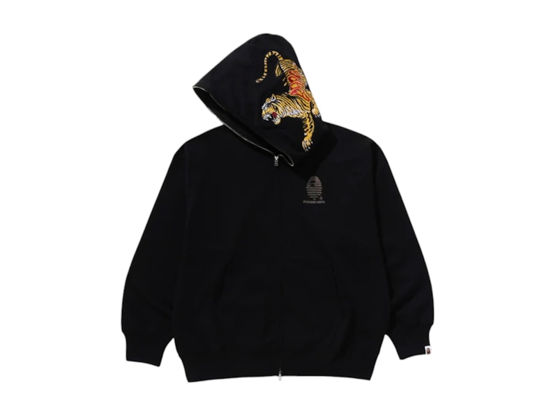 BAPE A Bathing Ape Tiger And Dragon Relaxed Fit Full Zip