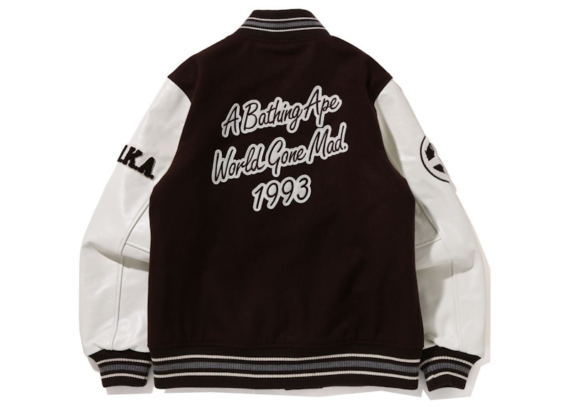 BAPE A Bathing Ape Varsity Jacket Brown Men's - FW21 - US