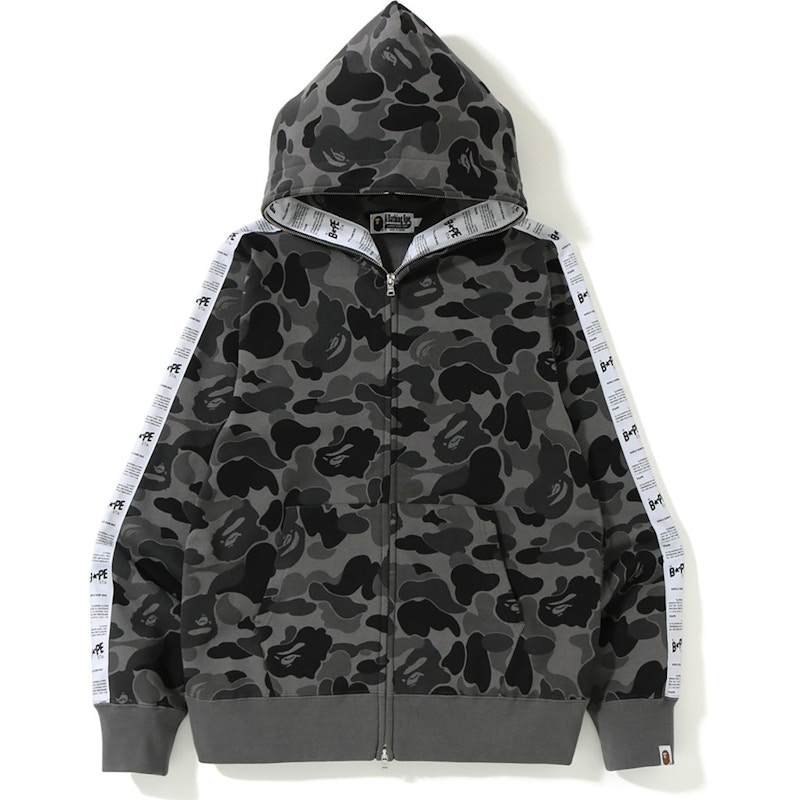 grey bape zip up