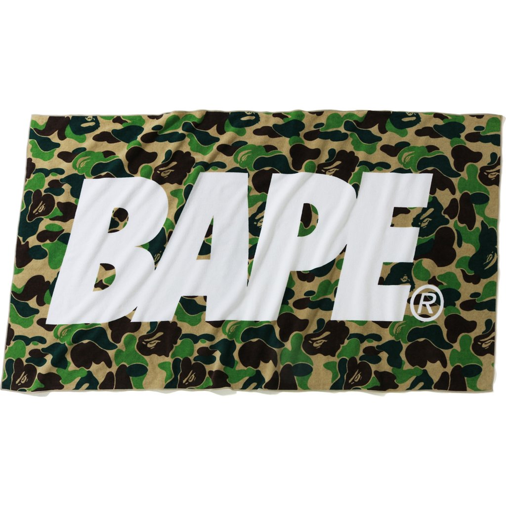 Supreme Dolphin Towel Multicolor - SS23 - US